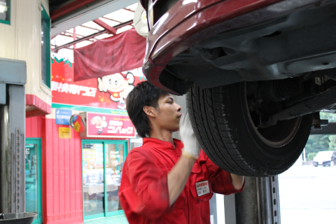 安い・早い・1日車検 車検のコバック（浦和・川口店）12.png