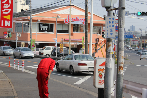 安い・早い・1日車検 車検のコバック（浦和・川口店）24.png